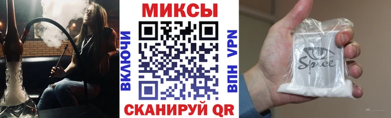 БУТИРАТ Butirat  купить  сайты  Прохладный 