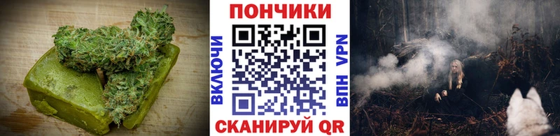 кракен tor  Прохладный  Canna-Cookies конопля 