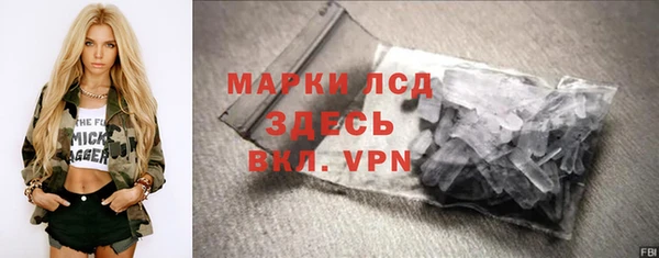 МДПВ Арсеньев