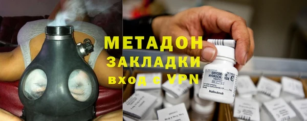 МДПВ Арсеньев
