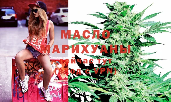 МДПВ Арсеньев
