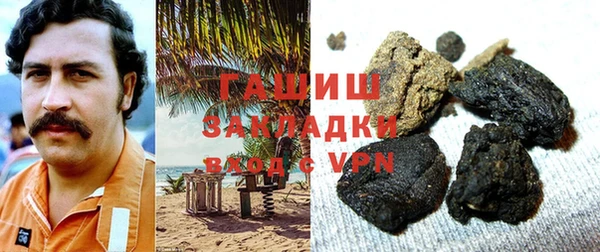 МДПВ Арсеньев
