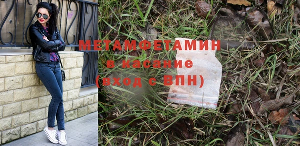 МДПВ Арсеньев