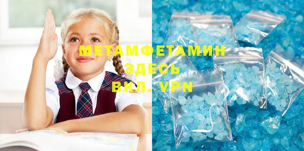 МДПВ Арсеньев