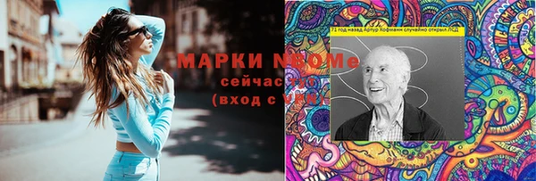 МДПВ Арсеньев