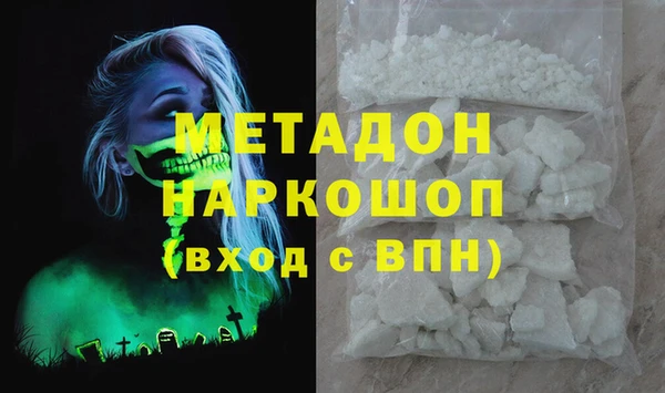 МДПВ Арсеньев