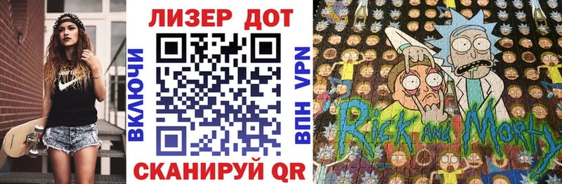 Наркотические марки 1,8мг  Прохладный 