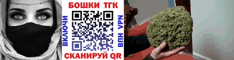 купить  сайты  Прохладный  Канабис семена 